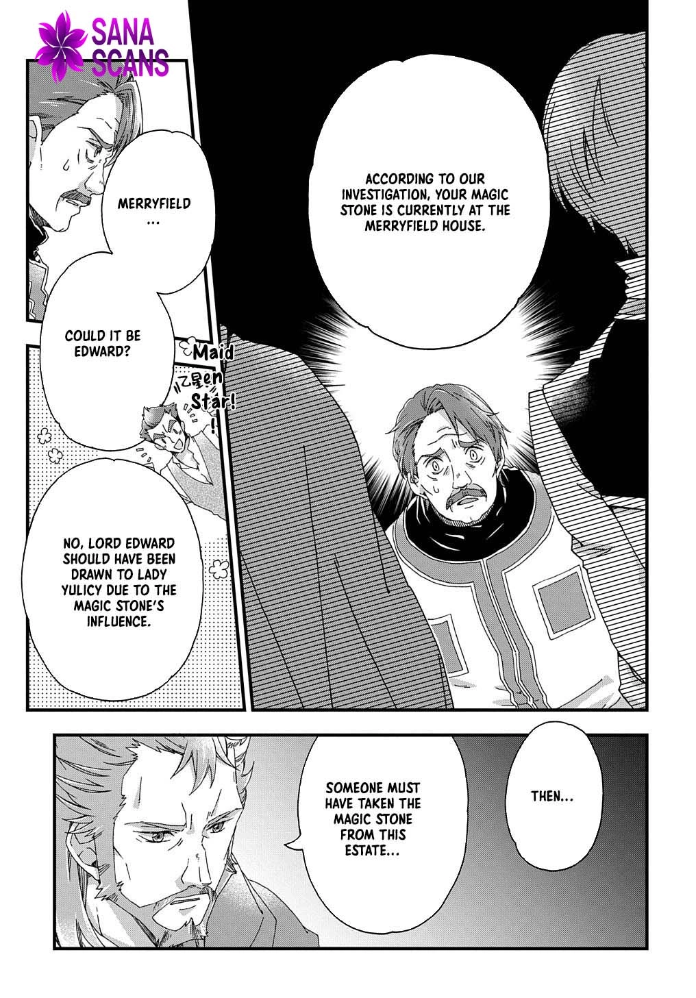 The Beloved Fiancée is Likely to be the Villain Chapter 4 Page 22